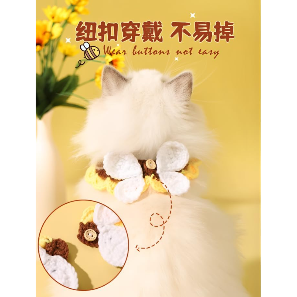 Adjustable Bee Pet Bandana Scarf – view 2